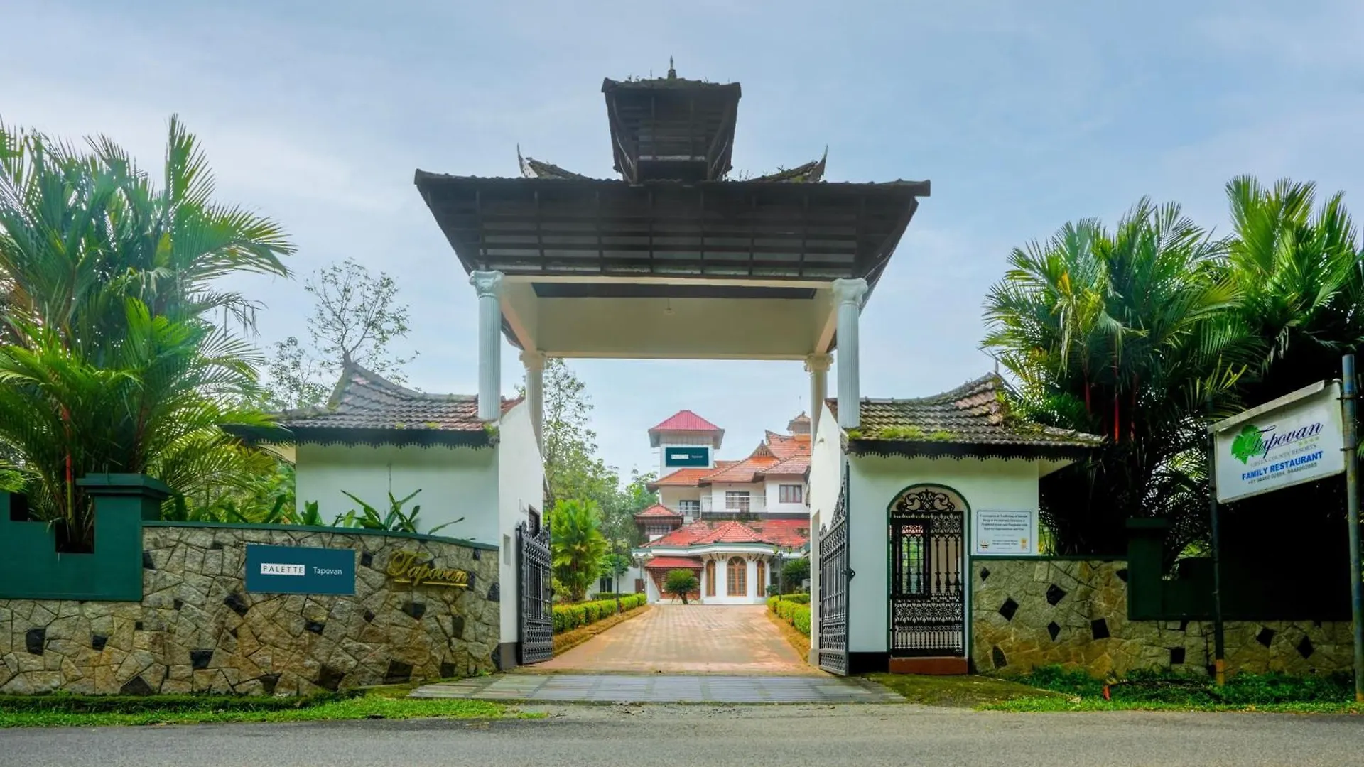 Palette Resorts- Tapovan Green County Thattakād Resort